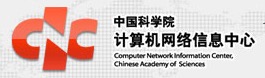 Computer Network Information Center, Chinese Academy of Sciences
