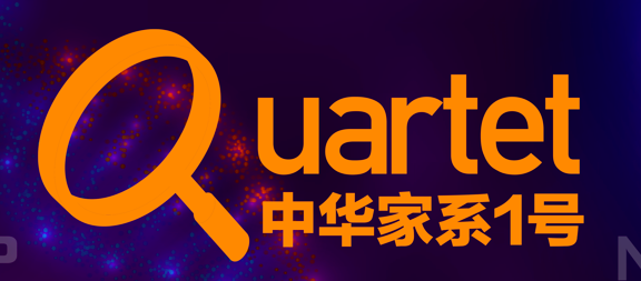quartet