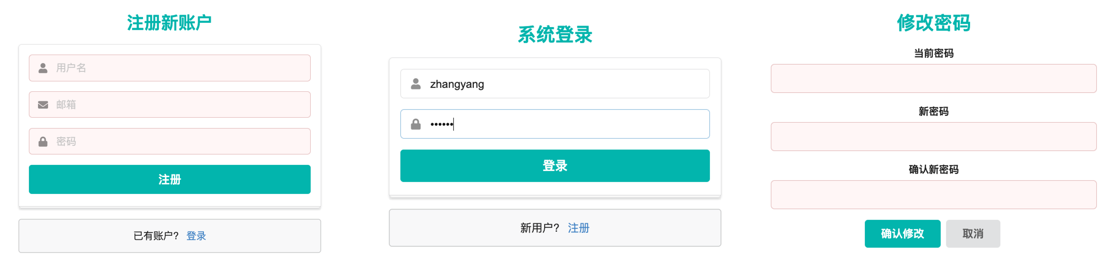 Login Page