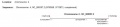 Thumbnail for version as of 14:38, 5 June 2014