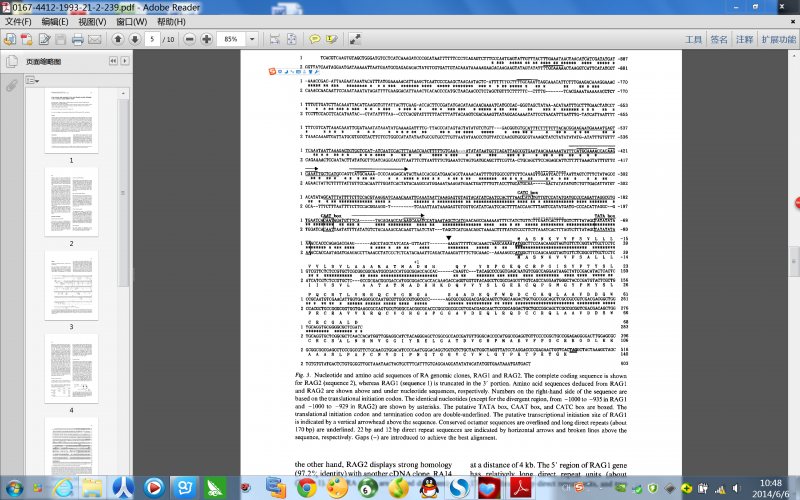 File:8.png