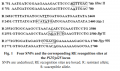 Thumbnail for version as of 11:28, 13 June 2014