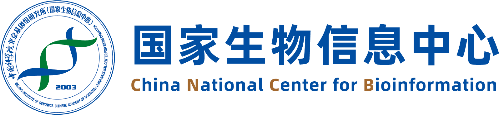CNCB Logo